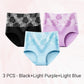 🌸Buy 1 Get 3 Packs✨High Waist Leakproof & Comfortable Panties