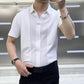 ⏳Men’s Business Casual Patchwork Shirt