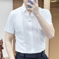 ⏳Men’s Business Casual Patchwork Shirt