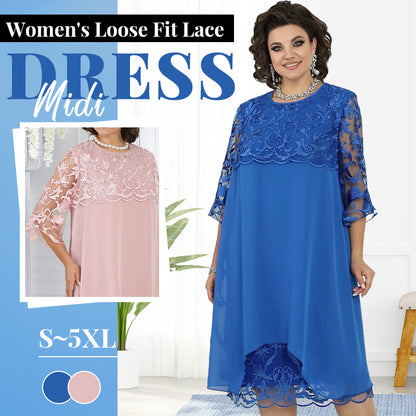 🌸🌸🌸Women's Loose Fit Lace Midi Dress