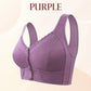 🔥Buy 2 get 1 free 🔥2025 New breathable front closure bra for elderly