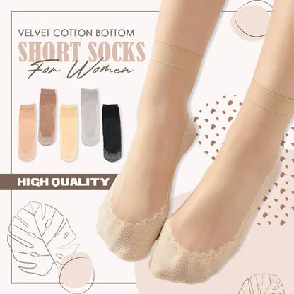 🎁Invisible Slip-resistant Crystal Silk Socks (10 pairs)