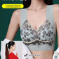 Buy One Get One Free ⏳💗 French Luxury Multi-Functional Bra