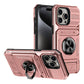 Card Holder Heavy Duty Protective Case with Ring Magnetic Kickstand Phone Cover