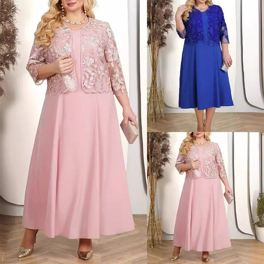 ⏳Time-limited Special⌛Women's Solid Color Dress with Lace Embroidered Jacket Set