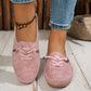 Women's Comfortable Casual Loafers